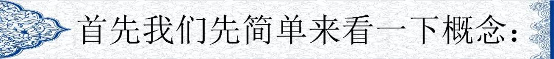 數(shù)據(jù)倉庫，大數(shù)據(jù)和云計算有什么區(qū)別和聯(lián)系?