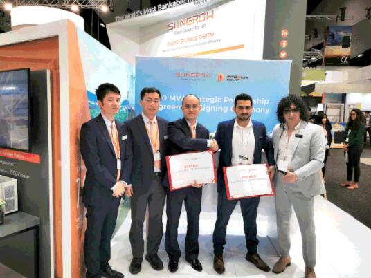現(xiàn)場戶用簽單100MW！陽光電源“光伏+儲能”加速布局澳洲市場