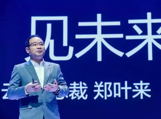 “+智能”的華為云，將帶來怎樣的未來？