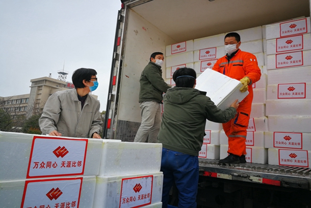 愛心善舉暖人心，眾志成城抗疫情——國家能源集團海南公司捐贈愛心物資馳援荊電抗“疫”保電