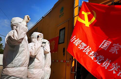 86名馳援湖北保電員工：同心戰(zhàn)疫鑄鐵軍