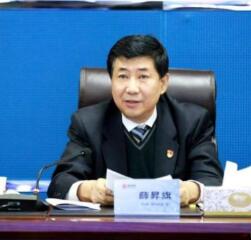 內(nèi)蒙古能源發(fā)電投資集團(tuán)有限公司黨委書記、董事長薛昇旗接受審查