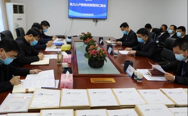 淳化縣委副書記、縣長郭立志深入淳化分公司檢查電力入戶排查工作