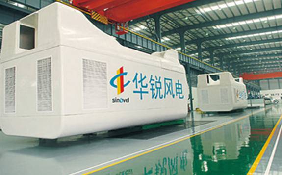 華銳風(fēng)電：中俄絲路雙重加持，不受疫情影響訂單逆勢穩(wěn)增