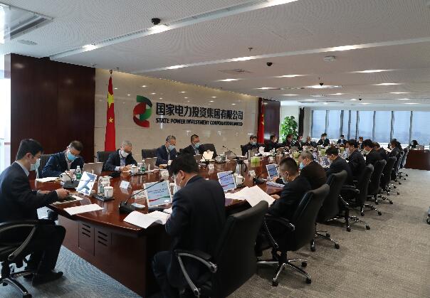 國家電投首季“開門紅”，利潤實現(xiàn)逆勢增長
