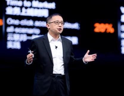 聯(lián)接+計(jì)算，打造新基建堅(jiān)實(shí)底座——訪華為云CTO張宇昕