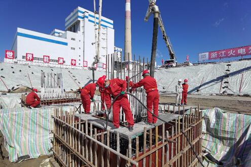 內(nèi)蒙古金山熱電二期工程開工