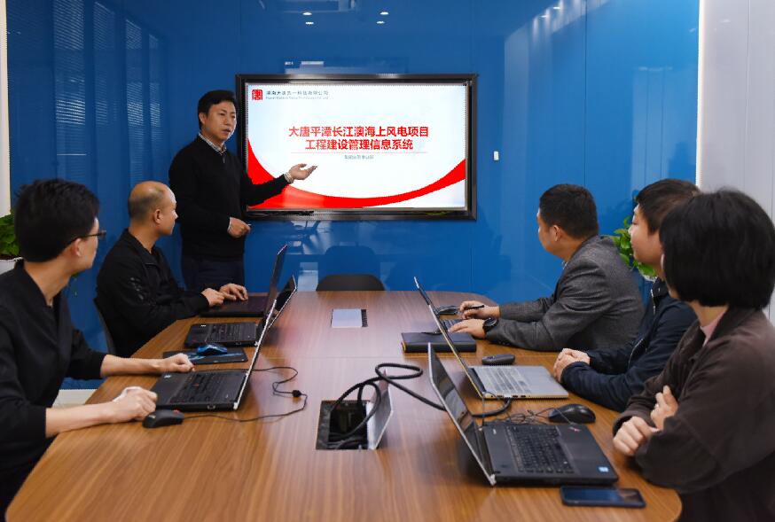 大唐先一科技公司優(yōu)質(zhì)產(chǎn)品開(kāi)辟發(fā)展“源頭活水”