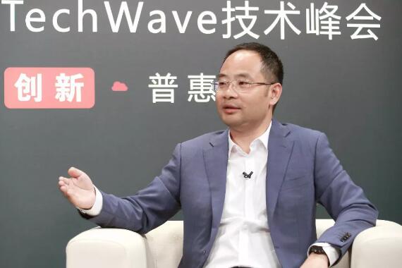 華為云鄭葉來：優(yōu)勢擋不住趨勢，技術創(chuàng)新是主旋律