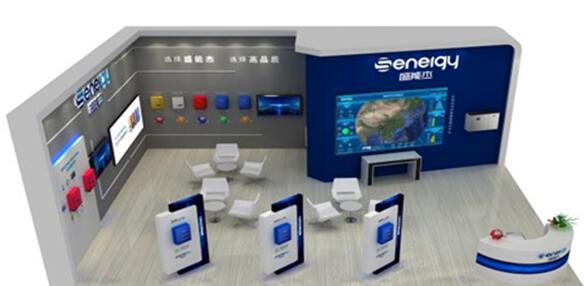 SNEC 2020開展在即，盛能杰三大亮點(diǎn)搶先圍觀!