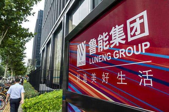 魯能集團劃入中國綠發(fā)，國家電網(wǎng)加速剝離非電網(wǎng)資產(chǎn)