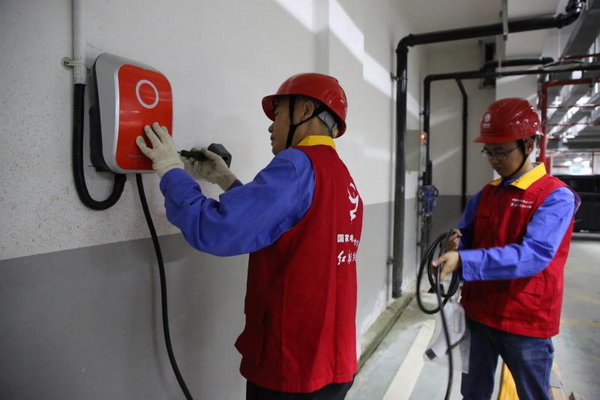 國網(wǎng)寧?？h供電公司加快推進(jìn)新建小區(qū)充電設(shè)施整體配套項(xiàng)目