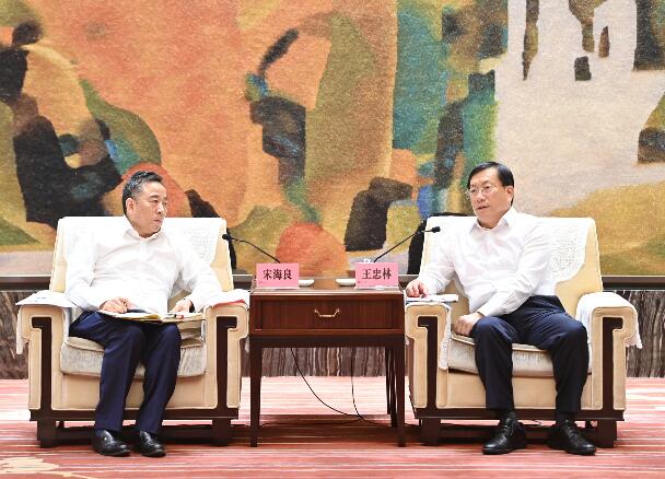 宋海良拜會武漢市委書記王忠林、市長周先旺