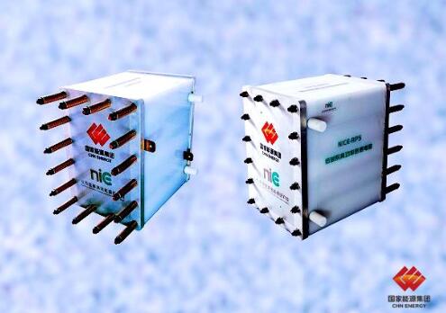 國家能源集團(tuán)低碳院獲儲能產(chǎn)業(yè)最佳前沿儲能技術(shù)創(chuàng)新獎