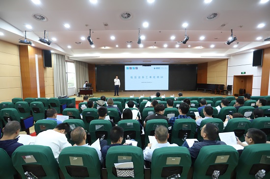 國網(wǎng)寧波市鄞州區(qū)供電公司：推進(jìn)業(yè)務(wù)工單化全覆蓋，助推企業(yè)提質(zhì)增效