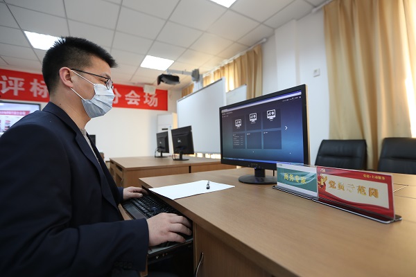 國網寧?？h供電公司授權采購項目在國網新一代電子商務平臺率先試點