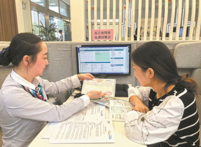 國網(wǎng)浙江電力創(chuàng)新線上服務(wù)，滿足用戶多元需求