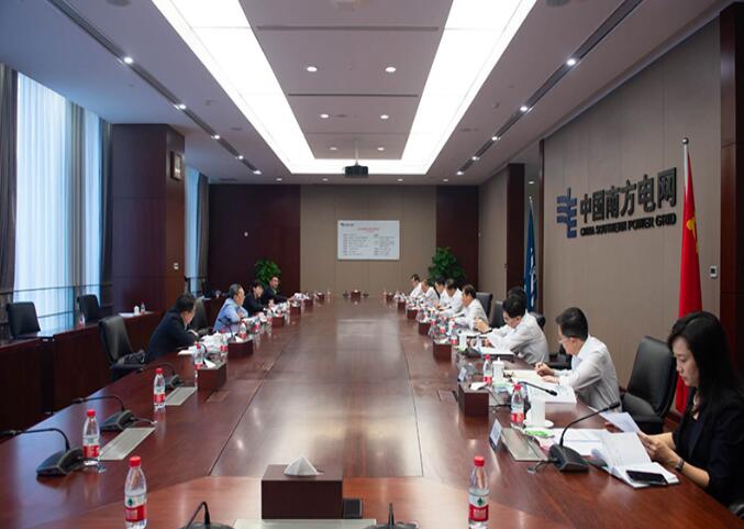 國務(wù)院國資委黨委委員、副主任袁野調(diào)研南方電網(wǎng)公司