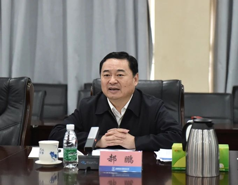 國(guó)資委黨委書(shū)記、主任郝鵬到中核集團(tuán)核動(dòng)力院宣講黨的十九屆五中全會(huì)精神