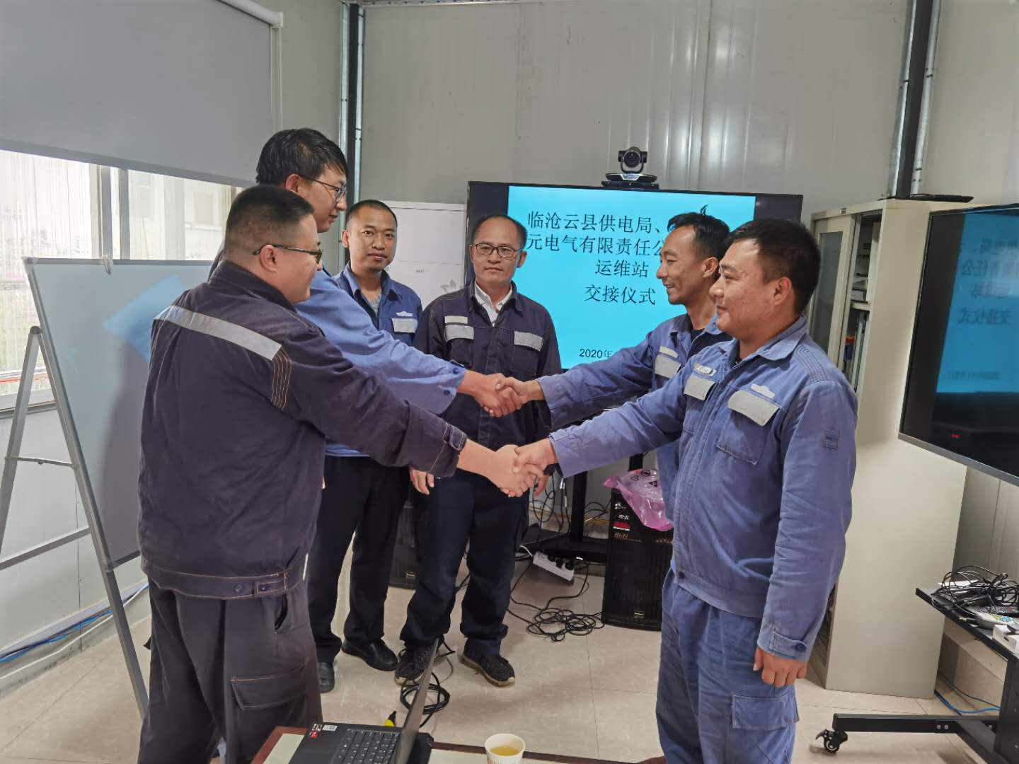 臨滄云縣供電局進(jìn)行專(zhuān)業(yè)化管理，全面提升配網(wǎng)管理水平