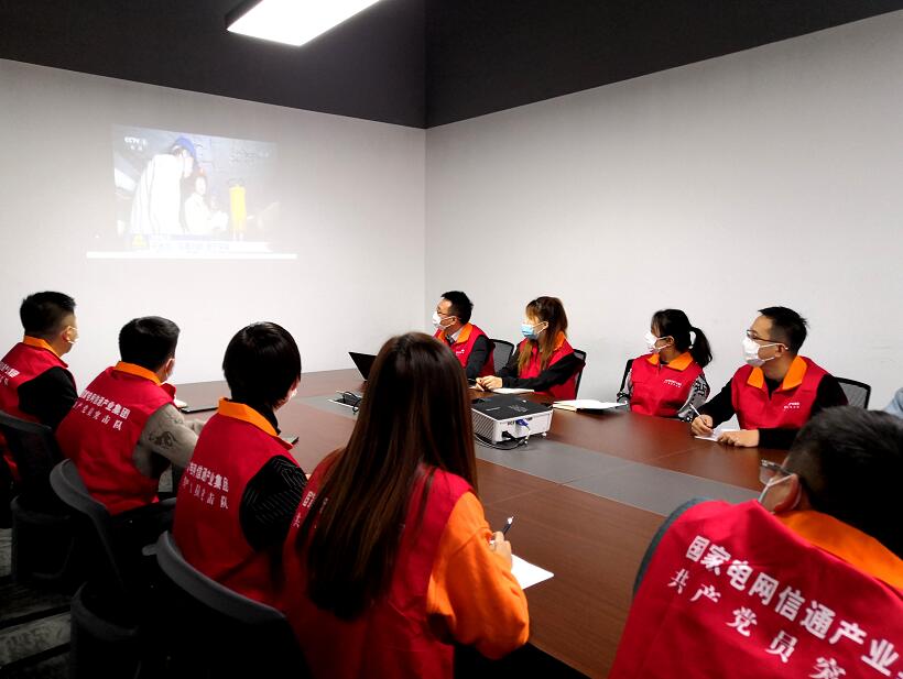 國(guó)網(wǎng)信通產(chǎn)業(yè)集團(tuán)：學(xué)習(xí)勞模精神，汲取榜樣力量