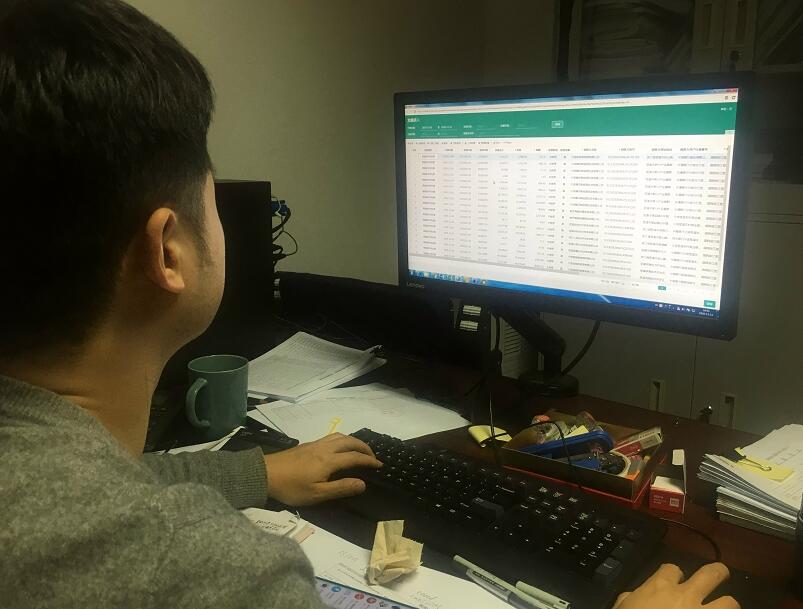 浙江慈溪市供電公司：購電數(shù)“智”化，助力公司提質增效