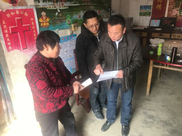 張紅軍：用真心，換真情，扶真貧