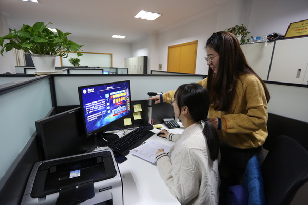 國(guó)網(wǎng)寧?？h供電公司創(chuàng)新考核指標(biāo) 提升精益管理水平