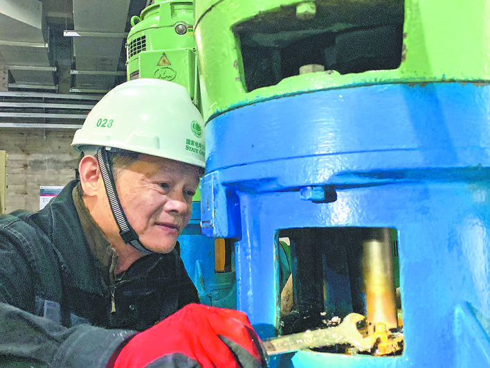 【國(guó)家電網(wǎng)公司特等勞?！縿?虹