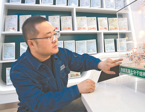 【國網(wǎng)工匠】王仕俊 國網(wǎng)甘肅省電力公司經(jīng)濟技術研究院設計中心工程技術室工程質量管理專責