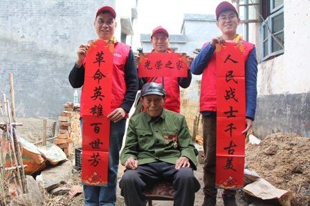 國網(wǎng)江永縣供電公司：情系抗戰(zhàn)老兵，傳承奉獻(xiàn)精神