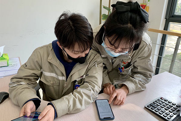 浙江大唐國際江濱熱電巧用“學(xué)習(xí)強(qiáng)國”平臺，激發(fā)黨員學(xué)習(xí)熱潮