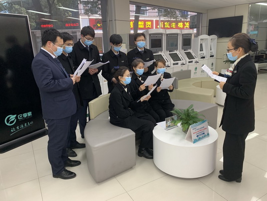 國網寧?？h供電公司： “每日一學，全員考試” 促營商環(huán)境服務水平再提升