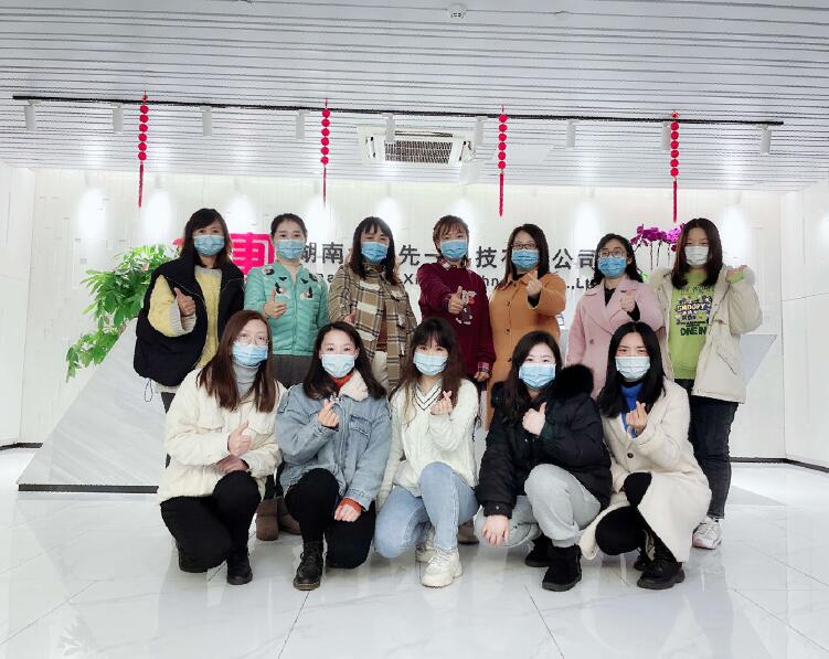 細(xì)節(jié)雕刻品質(zhì)，匠心不負(fù)芳華——記大唐集團(tuán)公司巾幗建功示范崗 先一科技公司UI設(shè)計(jì)組