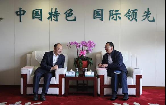 國網(wǎng)綜能服務(wù)集團(tuán)董事長任偉理會見陽光電源董事長曹仁賢