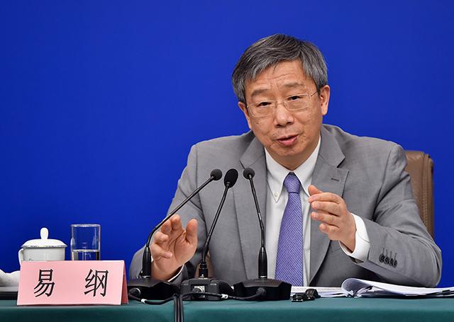 人民銀行行長易綱：預(yù)計2030年前，中國碳減排每年投入2.2萬億元