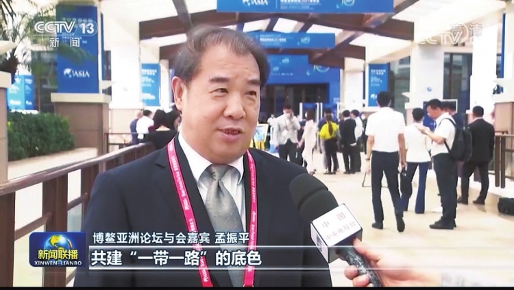 南方電網(wǎng)公司董事長(zhǎng)、黨組書記孟振平接受央視《新聞聯(lián)播》采訪