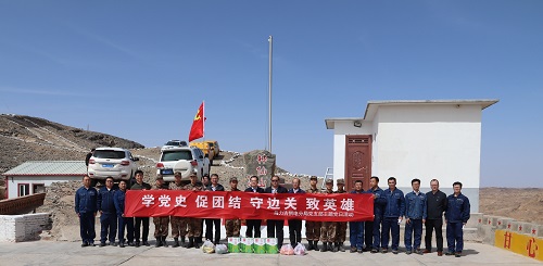 阿拉善電業(yè)局烏力吉供電分局學(xué)黨史、促團結(jié)、守邊關(guān)、致英雄