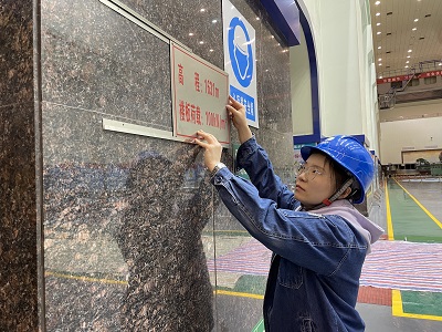 劉家峽水電廠劉萍：奮斗書(shū)寫青春最美華章