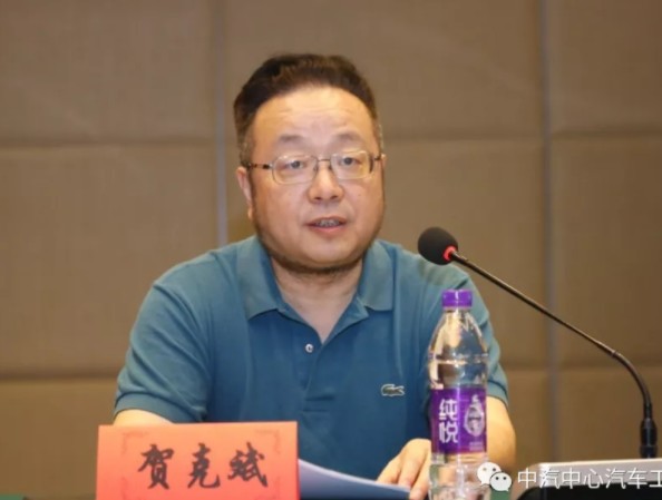 賀克斌院士：碳中和是科技創(chuàng)新的競(jìng)爭(zhēng)