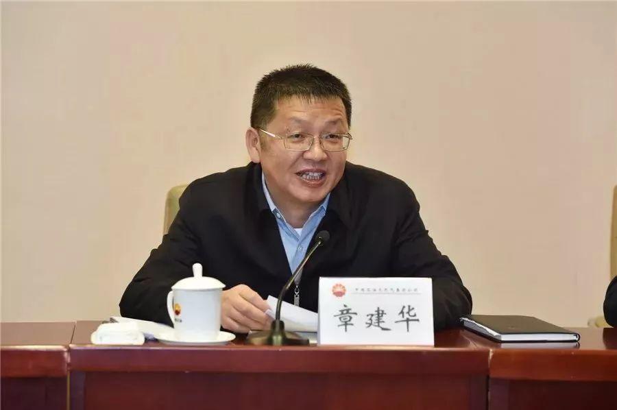 國家能源局局長章建華：必須完成2030年風(fēng)光總裝機(jī)12億千瓦以上任務(wù)