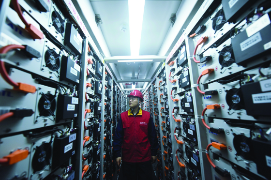 國(guó)內(nèi)首個(gè)“雙碳大腦”落戶(hù)杭州