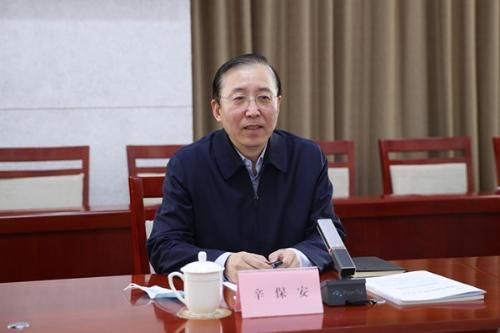 辛保安出席國際大電網(wǎng)委員會（CIGRE）舉行百年慶典大會  做能源清潔低碳轉(zhuǎn)型的引領(lǐng)者推動(dòng)者先行者