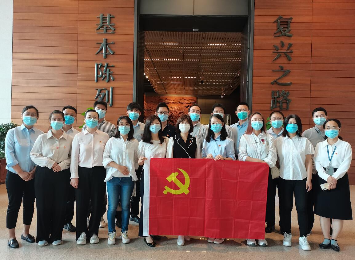 國網(wǎng)信通產(chǎn)業(yè)集團(tuán)開展“銘黨史、守初心、擔(dān)使命”主題黨日活動(dòng)