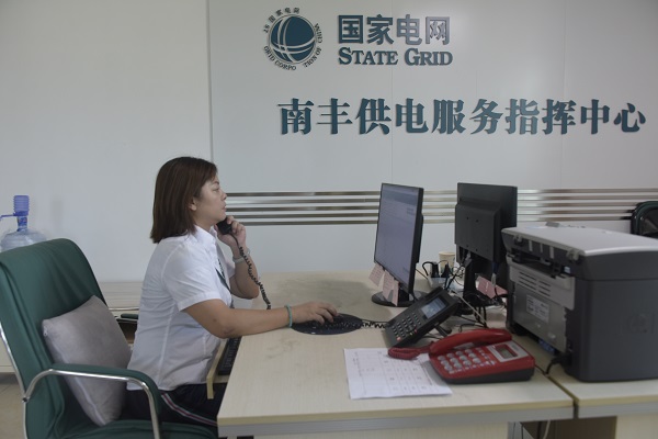 江西撫州市南豐縣供電公司：中秋我在崗，圓月守光明