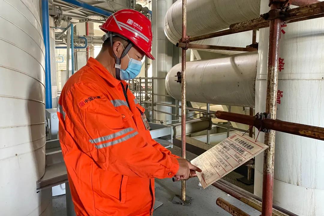 大唐東營發(fā)電有限公司“秋檢行動”織牢全生產“防護網(wǎng)”