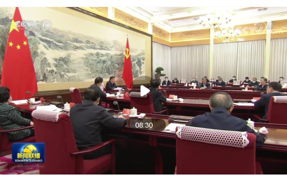 習(xí)近平在中共中央政治局第三十四次集體學(xué)習(xí)時(shí)強(qiáng)調(diào) 把握數(shù)字經(jīng)濟(jì)發(fā)展趨勢(shì)和規(guī)律 推動(dòng)我國(guó)數(shù)字經(jīng)濟(jì)健康發(fā)展