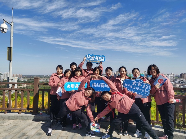 國網(wǎng)河北信通公司組織開展“迎冬奧、強體魄、促發(fā)展”職工健步走活動