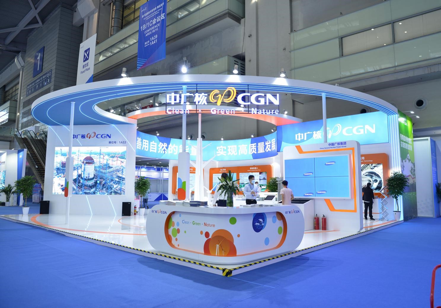 2021高交會上&ldquo;碳達(dá)峰&rdquo;、&ldquo;碳中和&rdquo;、&ldquo;能源革命&rdquo;背后的新能源力量