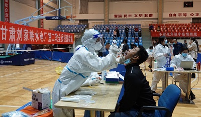 爭(zhēng)分奪秒！國(guó)網(wǎng)劉家峽水電廠開(kāi)展第二輪全員核酸檢測(cè)